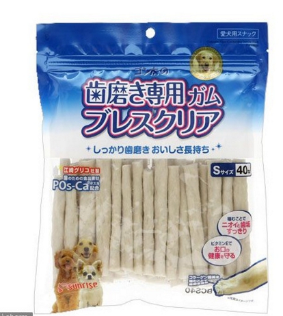 一番簡単にできる犬の口臭が気になった時の改善策