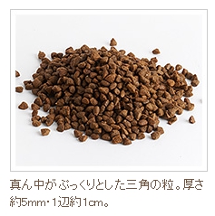 ネルソンズドックフードにはアレルギー物質が含まれている!?